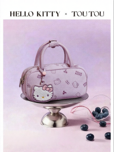 TOUTOU | Kitty-themed Bowling Style Handbag Crossbody Bag Shoulder Bag