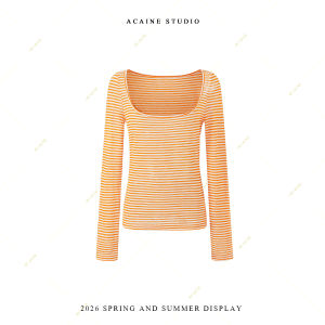 Dopamine Colored Stripe Sunscreen Tank Set