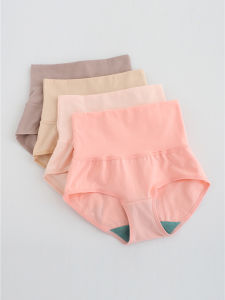 AB Underwear Counter Genuine Goods Female Maternity Underwear High Waisted Tuck Pants Antibacterial Hip-Lift and Belly Shaping Boxer Briefs Female 1880