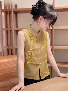 YIKEMAI | Áo Gile Phong Cách Trung Quốc Elegante Dành Cho Phụ Nữ