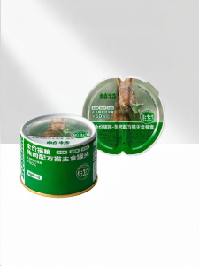 Thức Ăn Sẵn Cho Mèo và Chó Từ Thịt Sinh 100%