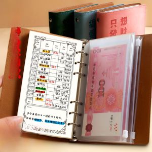 Large Capacity Childrens Account Book Detachable Money Saving Book Can Hold Cash 2025 New Family Financial Details Account Book Popular Multi-functional Childrens Money Bag Storage Bag Money Clip Account Book