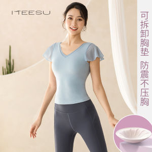 ชุดโยคะ Meisu สำหรับผู้หญิง ชุดออกกำลังกายแขนสั้นพร้อมแผ่นรองหน้าอก ชุดโยคะระดับไฮเอนด์ไซส์ใหญ่ ชุดออกกำลังกาย ชุดโยคะ