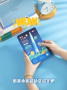 ENMY 3.15mm HB/2B Ergonomic Grip Retractable Pencil with Sharpener Comfort Mechanical Pencil Set For School Supplies