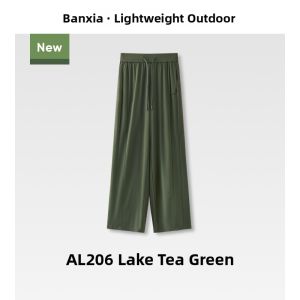 Beneunder | Ice Silk Wide Leg Pants Women Summer Thin Quick Dry Sports Pants Cool Sensation Air Conditioned Sun Protection Trousers