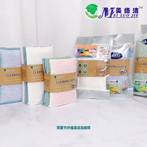 Sponge Cleaning Cloth Good Water Imbibition Soft Reusable Double Side Kitchen Tableware Bamboo Fiber Dish Washing Brush