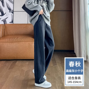 High Waist Wide Leg Sports Pants Womens Spring Autumn Grey Casual Trousers Slim Fit Straight Cut Winter Exercise Trousers