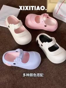 XIXITIAO | Sweet Heart Decorative Arch Support Non-slip Slippers