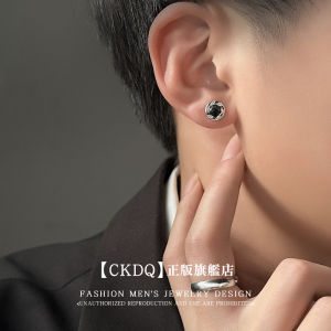 Men's Single Black Earring: A Stylish High Street Accessory