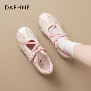 Daphne | Pink Mary Jane Style Slip On Casual Sandals