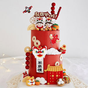 Chinese Baby Birthday Cake Topper Lion Dance Doll Persimmon Steamed Bun Drum One-year-old Celebration Decoration Doll Boy Girl