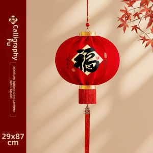 AIXIAOXIQING | Festive New Years Decorations for Outdoor Balcony