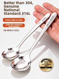 CHUANGSHUNFU | High-Quality Food-Grade Stainless Steel Soup Spoon