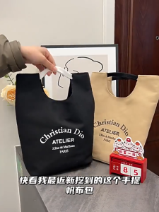 C & K Túi Vải Bạt Kiểu Mới Hộp Cơm Học Sinh Hộp Cơm Xách Tay Nhân Viên Văn Phòng Dung Tích Lớn Giản Dị Giản Dị