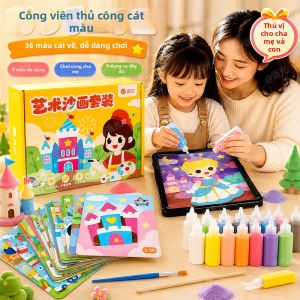 YUGUANG | Bộ Đồ Chơi Giáo Dục Tự Làm Tranh Cát Sáng Tạo