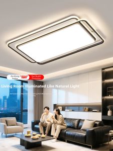 Smile | Modern Bright Atmospheric Large Light 2026 New