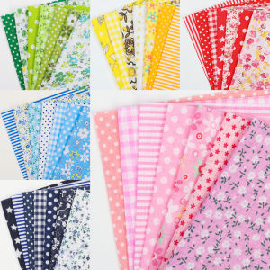 Floral DIY Patchwork Fabric Cotton Linen