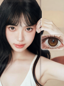 NUTNUT LOOK | Silicone Hydrogel Daily Disposable Contact Lenses