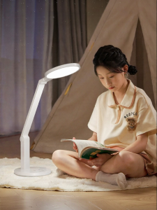 EYESPRO | Eye-Protective Charging Desk Lamp
