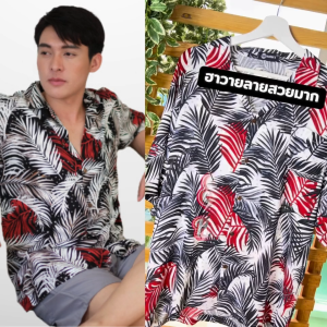 THE ROOMS - เดอะรูม เสื้อฮาวาย โคตรนุ่ม แขนสั้น ไม่ต้องรีด เสื้อยับยาก ผ้าดีมาก ลายชูก้า