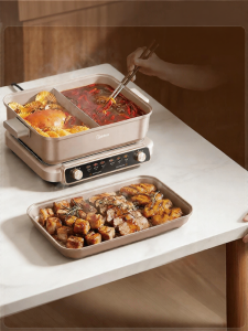 Midea | Ultra-thin Quick Boil Split-controlled Electric Hot Pot