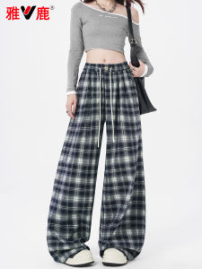 Quần Ống Rộng Thoải Mái Đa Năng Cho Nữ Mùa Thu Mới Cạp Cao Thon Gọn Rộng Rãi Thẳng Quần Vải Polyester Co Giãn