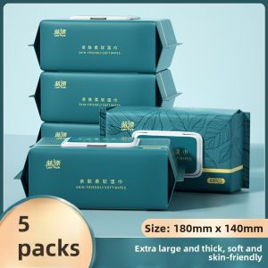 MONLEYTA | Thickened Large Size Baby Wet Wipes Disposable Affordable Pack Household Use Hand Mouth Special Purpose Blue Drifting Wipes