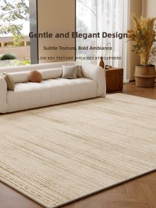 BOZK | Luxury Modern Water-resistant Stain-resistant Carpet