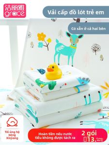 Waterproof Washable Breathable Baby Changing Pad Grace