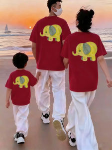 JIEBANXI | Family Matching T-Shirts