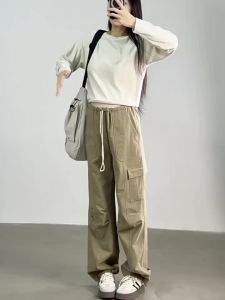 Mom Jane | Maternity Comfort Pants Wide Leg Style