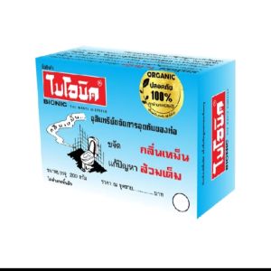 จุลินทรีย์ป้องกันส้วมเต็มไบโอนิคก็ล่อง200กรัม