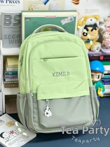 KDMILD | Color Block Versatile Student Backpack