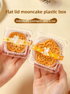 MEIDI | Transparent Separate Package Thermoformed Box Baking Pastry Container