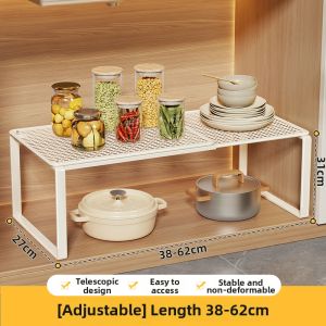 evesigar | Adjustable Interior Multipurpose Shelf