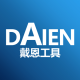 Daien Tools Flagship Store