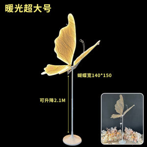 Wedding Props Light-Emitting Butterfly Wings Road Lead Lamp Ceiling Decoration Wedding Stage Chandelier Iron Road Lead Decoration