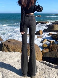High Waist Bell Bottom Jeans Womens Spring Autumn plus Size New Style Horse Hoof Pants Slimming Hot Girl Small Size Bell Pants