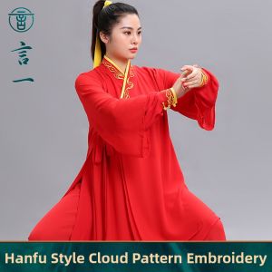 Embroidered Cloud Pattern Tai Chi Suit