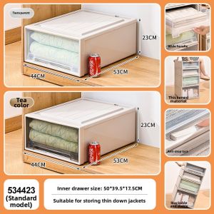 CORJANE | Drawer-style Transparent Storage Box