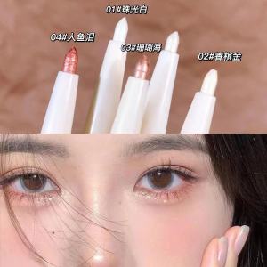 Waterproof Shiny Pearl Highlighter Pen Sweatproof Brightening Eyeliner Pen Two-in-One Sparkling Glimmering Beauty Makeup Tool