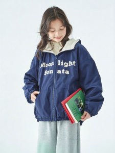 KECHU | Water Repellent Anti-Static Double-Sided Jacket for Children