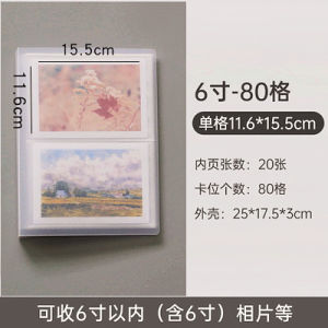 Album Ảnh Trong Suốt 5 Inch 6 Inch 7 Inch Album Lưu Niệm Đựng Ảnh Thẻ Kỷ Niệm Lưu Trữ Sáng Tạo Quà Tặng