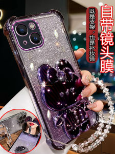 iPhone 15 pro Max Silicone Case with Lens Film Female Style with Airbag Anti-Fall Creative Fashion Protective Cover Soft Shell