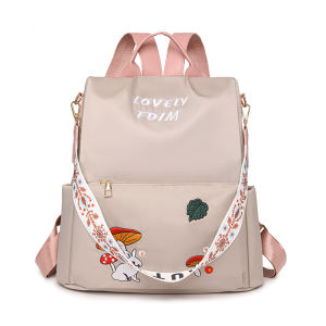 TANFAN | Ethnic Trend Commuter Dual-Use Backpack