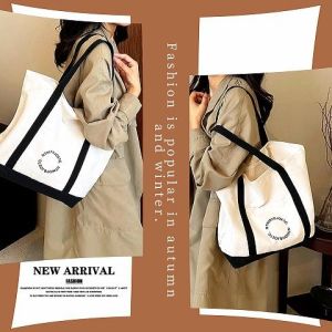 NDDshop Hot sale กระเป๋าสะพายข้างแฟชั่น สไตล์เกาหลี ขนาดใหญ่ ใส่ของได้เยอะมาก สีทูโทนตัดกัน ไม่ตำคือพลาดมากน้าาา ถูกสุด