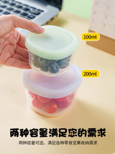 Hộp Đựng Thực Phẩm Bằng Silicon Mini Hộp Đựng Đồ Ăn Cho Trẻ Em Hộp Đựng Hạt Hộp Đựng Thức Ăn Bổ Sung Hộp Đựng Đồ Ăn Nhẹ Hộp Đựng Thức Ăn Cho Bé