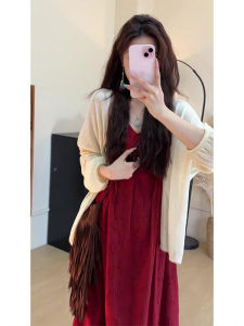 XUECAIQI | Summer Loose Sun Protection V-Neck Dress with Waist Slimming