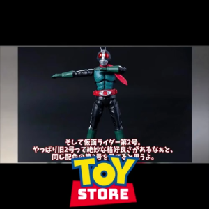 SHODO-XX Shin Kamen Rider Kamen Rider 2 & Cyclone Set (Candy Online Shop Exclusive)