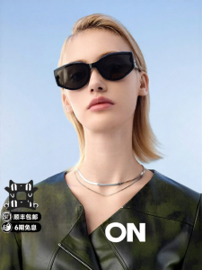 BOLON | UV Protection Cat Eye Sunglasses